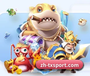 天下体育登陆 APP